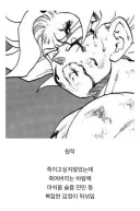 원작과 애니의 미묘한 작화 차이가 만든 장면.jpg