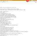 18년 전 사람들이 꿈꾸던 핸드폰