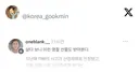 이재명 대통령이 산재 사망 유가족들한테도 명절 선물 보내셨나봄