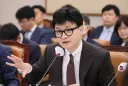 김승원 사퇴한 김에