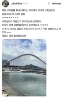 부산 상어로 대박 나셨다는 사장님 (펌)