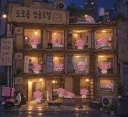 도로롱 캡슐 호텔
