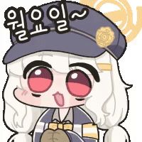 나중에 5억 벌고 유게 인증해도됨?