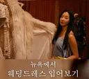 배우 김사랑 근황.jpg