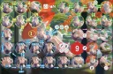 [벽람항로] 하쿠호 Live 2D+ 기믹 위치