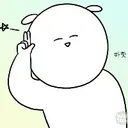 오후에 안경 하나 맞추러 갈껀데...