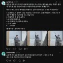 AI) 강의하는 사람의 기본 자세