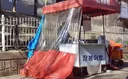 슬슬 길거리에 보이고 있다는 노점