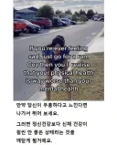 "우울하면 일단 뛰어라" 이거 ㄹㅇ 공감간다