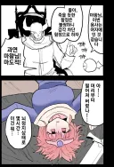 마왕 : 여용사 죽이는건 불쌍하니 감각차단 함정을쓰자!
