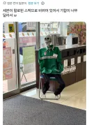 요즘 편의점 근황.jpg