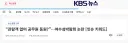 2000억원 vs 상어 한 마리