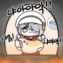 일할게 있는데 오늘은 그냥 일하기 싫음.