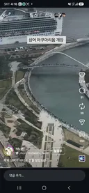 부산북항 상어 관람 인파