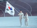 나고야 아시안게임 대한민국 선수단 입장 모습