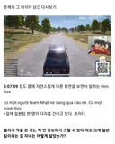 배그 방플 한국만 당한게 아닌가보네ㅋㅋㅋ