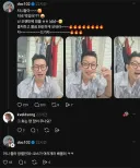 김창열 SNS 근황 ㅋㅋ.JPG