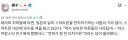프랑스인들은 지하철에서 스마트폰 안쓴다.jpg