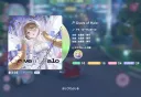 버튜버) 홀로드림) 아키곡 29