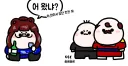 버튜버) 오랜만에 전 직장 회식 멤버들을 만난 김띠모 님을 그렷어요