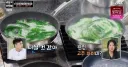 매운거 잘 먹는 사람도 못 먹는거.jpg