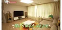 캐치캐치 최예나 전참시 예고편
