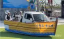 부산 상어 한마리 때문에 배로 욕 처먹는 행사.jpg