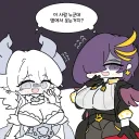 유희왕) 둘이 합쳐서 300조합.grim