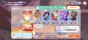 버튜버) 홀로드림) 대략 레벨 보너스 0.1%당 2000점 인가