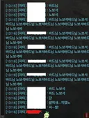 나이스단 매칭 노보석