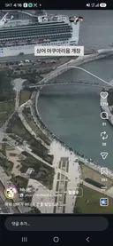 부산북항 상어 관람 인파