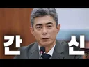 아들이 이모한테 7억 빌려서 상가를 샀는데
