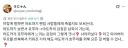 마마마)이렇게 말하면 마마마 팬덤들이 긁힐지도 모르는게