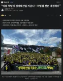 “여성 처벌이 성매매산업 키운다…처벌법 전면 개정해야”