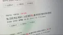 형, 안에 싸도 돼요?