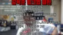 배달 음식 하루에 3번 이상이면 재력 있는거 아니냐