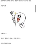 림버스)아라야는 지금 살짝 이런 느낌