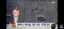 야구 종목에서도 드러나는 일본 조직위 행정의 무능