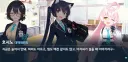 블루아카) 호시노를 연장자 취급하는 시로코