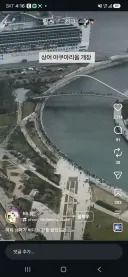 부산 북항 상어 관람 인파들의 모습