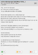 이누야샤 재밌다길래 보는데 갈수록 빡치는거 정상임...?