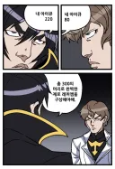 코드기어스) 보자마자 의아했던 패러디 ㅋㅋㅋㅋ