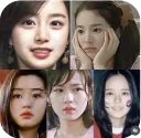과거와 현제 여배우