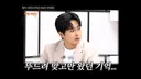 또 미미미누에게 빡쳐버린 정일영교수