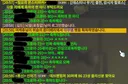 하 크로아 사람들 ㅈㄴ따듯하다 가슴 찡해짐
