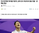 아시안게임 테크볼 이준석선수