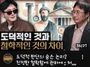 정영진 이새끼 막 살기로 작정했네..