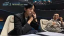 주우재가 무대 보다가 진짜 눈물 흘린 장면 ㄷㄷ