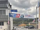 미쉘 스틸 박 주한미국대사 근황.jpg