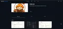 [메이플 숙제] 신규 기능 추가 안내